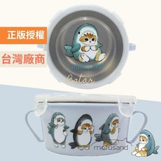 貓福珊迪 不銹鋼雙耳隔熱碗 台灣製304不鏽鋼, 1個