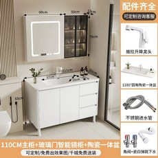 빌리 모듈형 앵커 5colors 조리대 1200 서랍 멀티, AJ. 111CM 유리문 거울