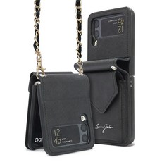 RedCase 素色鏈條掛繩手機皮套 Galaxy ZFlip3 ZFlip2 ZFlip1