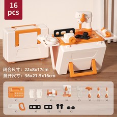 兒童過家家小醫生玩具套裝 醫療工具聽診器收納醫療箱牙醫玩具, 工具手提箱【31PCS】, 1個