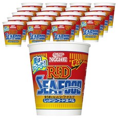 日清海鮮杯麵, 20個