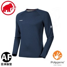 MAMMUT 瑞士 男 Aegility Longsleeve 快乾排汗衣《海洋藍/白》1016-00780