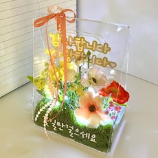어버이날 스승의날 아크릴꽃바구니 아크릴꽃다발 아크릴박스꽃 기념일축하꽃 아크릴박스조화비누꽃+조명, 1개, 투명아크릴