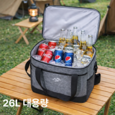 젠토 온도락 보온 보냉백 쿨러백 아이스 가방 캠핑 피크닉, 26L, 그레이