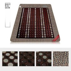 전기 옥장판 적외선 옥돌 물리 구들장 매트리스, 05-2 지르코늄 옥 가장자리 포함, 1.8x2.0 이중제어디지털표시, 기본 색상