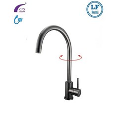 愛琴海廚房 CPS台灣製造 K-LF401GY 槍灰色 不銹鋼304 LF無鉛龍頭 原廠保固, 1個, 槍灰色,只需軟管不需凡爾