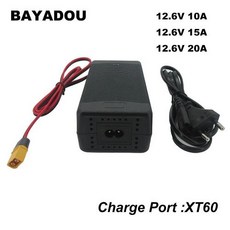 [호환] 12.6V 10A 15A 20A 리튬 이온 고속 충전기 3S 12V 12 볼트 10.8V 11.1V 배터리 XT60 커넥터, 4)12.6V 10A, AU