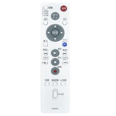 레코더 리모콘 SE-R0253 79102058 도시바용 RD-E160 대응, 01 SE-R0253