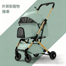 寵物外出小推車, 綠色, 1個