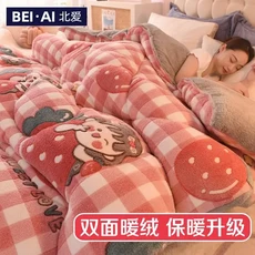 양면 벨벳 두꺼운 겨울 이불 부드럽고 피부 친화적인 통기성 싱글 담요, 04 Color-3