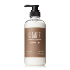 보타니스트 루스 케어 보태니컬 트리트먼트 스트레이트 오렌지 & 진저 향