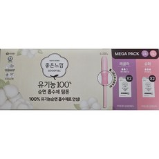 좋은느낌 유기농순면 탐폰 48개 (레귤러 24개+슈퍼 24개) 체내형생리대 코스트코, 1개, 48개입, 레귤러, 슈퍼