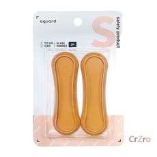 세모네모 안전 손잡이 유리문 LP27 미닫이 여닫이 도어 캐비넷 손잡이 1개입