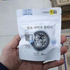 더 간편한 발포 세탁조 클리너, 40g, 1개