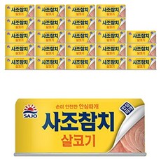 사조참치 안심따개 살코기, 85g, 24개