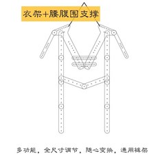 의류 누끼 촬영 부스 누끼따기 쫄쫄이 사진관 전신 뒷배경, F. 옷걸이 6개 허리 지지대