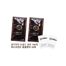 여행용 샴푸 댕기머리 뉴골드샴푸 100개+위드모먼트 폼클렌져 10개 일회용 휴대용, 1개