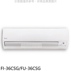 RH 無風管空氣調節機 FI-36CSG/FU-36CSG, 圖片色