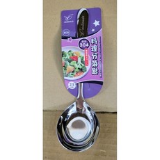 milomix 304不鏽鋼料理分菜匙 23cm, 詳見包裝, 詳見包裝, 304料理分菜匙
