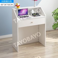 카운터 미니 계산대 소형 안내 데스크 인포메이션 미용실 카페 베이커리 개인숍, 140x40x90cm, 60 싱글 펌프 웜 화이트