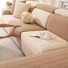 桃園出貨 高彈力全包沙發套客廳通用防滑坐墊組合舒適包裹耐髒更安心, 直條-綠色米色,套餐三坐墊套：1雙1妃, 1個