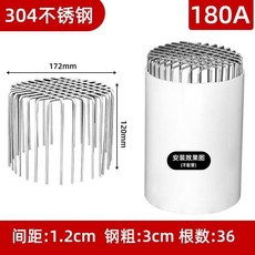 防鼠鳥衛生間排氣管通風口油煙機網罩下水管道過濾地漏網罩 副廠商品, 1個, 加厚型 ,直徑160 防老鼠+防鳥+防蛇