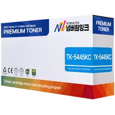 교세라 TK-5445 TK-5445KK MA2100cfx MA2100cwfx PA2100cx M40021cfx P40021cx 재생토너, 1개, TK-5445KC 파랑/재생
