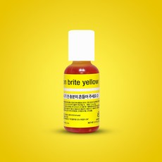 셰프마스터 리쿠아젤 수용성 식용색소 네온브라이트옐로우, 20g, 1개