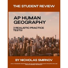 (영문도서) AP Human Geography: The Most Realistic Practice Tests Paperback, Independently Published, English, 9798328658621