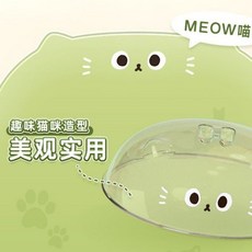 桃園出貨 疊疊貓透氣菜罩廚房餐桌剩菜蓋食物罩鏤空防塵防蟲防蠅家用遮菜, 可接觸食品【隨機顏色】1層, 1個