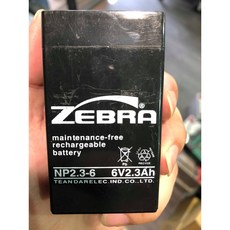 ZEBRA 斑馬 NP2.3-6 6V2.3Ah 緊急照明電池, 1個