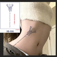 大邱紋身貼紙 長條果膠紋身貼系列 草本紋身貼半永久 T64B 漸黑刺青貼, 1個, XB-006