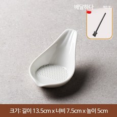 도자기 이유식 분쇄기 아기 이유식 그라인더 수동 과일 퓨레 마늘 생강 분쇄 볼 이유식 도구, 1개, 타입 B