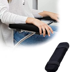 책상 암레스트 쿠션패드 블랙 메모리폼 팔받침 사무용 컴퓨터 작업용품, 상세페이지 참조