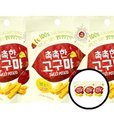3개 촉촉한고구마말랭이 촉촉한고구마 고구마말랭이 간식 고구마 건조과일 TLg07016