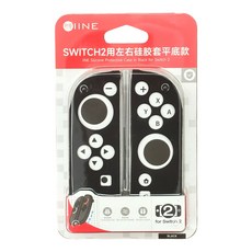 IINE 良值 switch 2 JOY-CON用 搖桿保護套 黑色 平底款 1組 L1088, BLACK, 1個