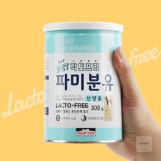 아이서 파미 분유 300g 강아지음료