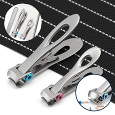 두꺼운 발톱깍기 손톱깍기 대형 발톱깍이 세트 내성