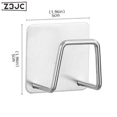 Z3JC 不鏽鋼海綿瀝水架免打孔廚房水槽蓋鋼絲球鍋蓋收納壁掛式佈置物架, 1個, 5cm銀色:如圖