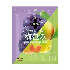 타스키 TASKi DELI TO PLUS 향기로운 포도 매실 포장 40g 일본 건조 말린 과일