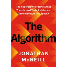 (영문도서)The Algorithm: The Hypergrowth Formula That Transformed Tesla Lululemon Genera... Hardcover, Portfolio, English, 9798217177530