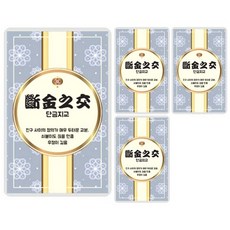 럭키심볼 행운의 네잎클로버 친구에게 생화카드, Dangeumji Bridge, 8개