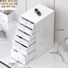꾸꾸상점 화장대상부장 1200 정리 다용도 1000 향수, 화이트HZ27