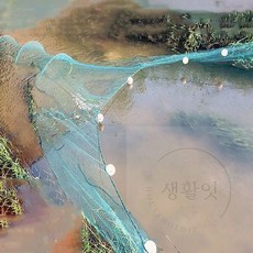 생활잇 지네 통발 Y 자 어망 1.2 x 2.5M 물고기통발