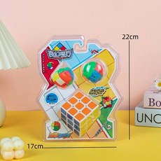 兒童益智玩具 魔方 魔豆六件套解壓訓練六麵迷宮玩具 禮盒, KX303魔方, 1個