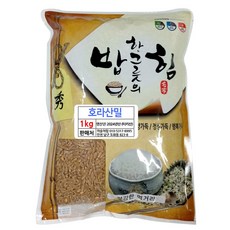 수입 호라산밀 1kg (2025년산), 1개