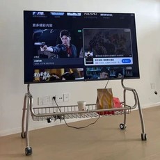 85인치 이동식tv거치대 스텐 무빙스탠드 블랙 90x35x120 일반형 티비다이, 1개, C. 스테인리스 바구니 120x36x90