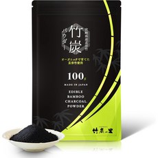 Sunfood Superfoods 카무 카무 파우더 USDA 유기농 비건, 1개, 100g