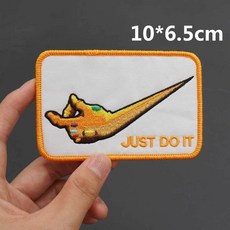 桃園出貨-刺繡 just do it 想做就做 卡通刺繡布貼魔鬼氈 魔鬼氈 士氣章 創意士氣章, 1個, AY63,縫製款