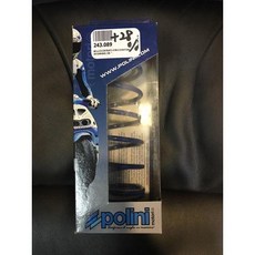 義大利 POLINI 強化大彈簧 DTX360 / ST250 專用 28%, 1個